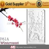 Meisui Interior decoration Wintersweet gypsum cornice, plaster cornice, cornice